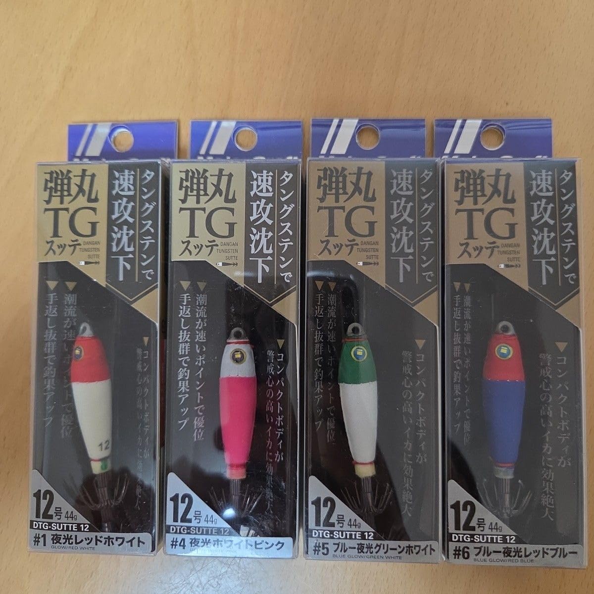 メジャークラフト 弾丸TGスッテ15号2個 新品】Major Craft 弾丸TG